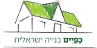 כפיים