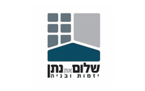 שלום את נתן