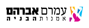 AmramBuilding
