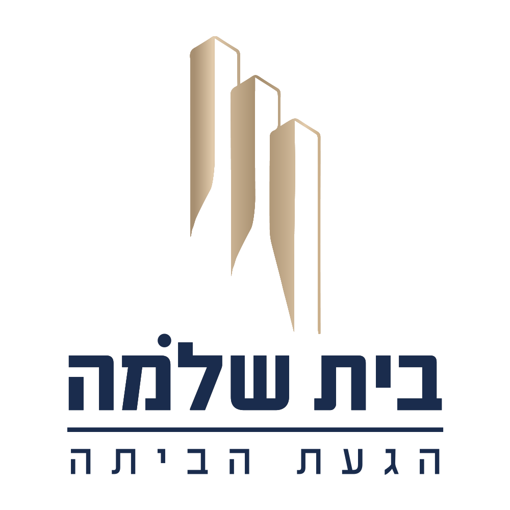 לוגו בית שלמה
