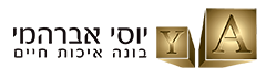 יוסי אברהמי