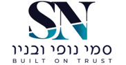 סמי נופי ובניו