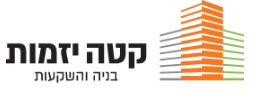 קטה התחדשות -יזמות